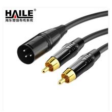 海樂 HT-KL12-1M 3.5轉(zhuǎn)雙公卡農(nóng)