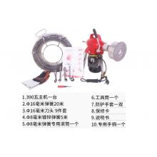 風(fēng)溪云 北京大力GQ75型電動管道疏通機通下水道疏通工具 75標配一套