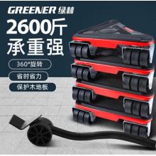 萬像輪 綠林	承重2600公斤