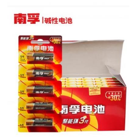 南孚 5號(hào) 電池 30粒