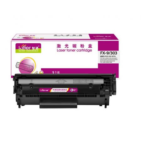智通ZT-FX9/303-佳能LBP2900打印機硒鼓303