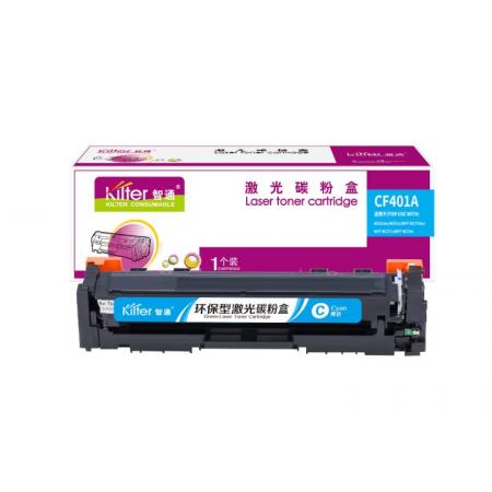 智通-惠普277fdw藍色硒鼓CF401