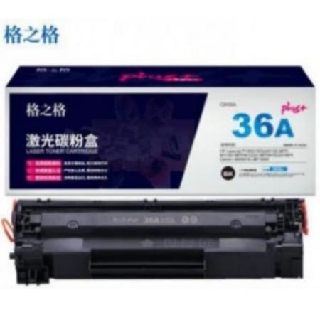 格之格   CB436A  硒鼓