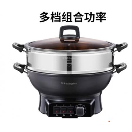 榮事達(dá)（Royalstar） 電蒸鍋電炒鍋多功能電熱鍋山東鍋多用電火鍋電煮鍋單層大容量電鍋DRG-T34X