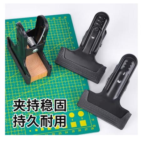 美科 寬口A字夾