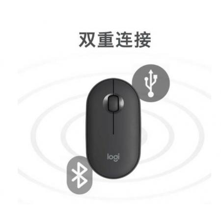 羅技（Logitech）時尚系列 PEBBLE鼠標(biāo) 無線藍牙鼠標(biāo) 辦公靜音鼠標(biāo) 女性鼠標(biāo)對稱鼠標(biāo) 鵝卵石造型 石墨黑