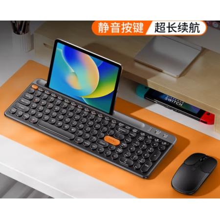 鍵鼠套裝	羅技 曜石黑