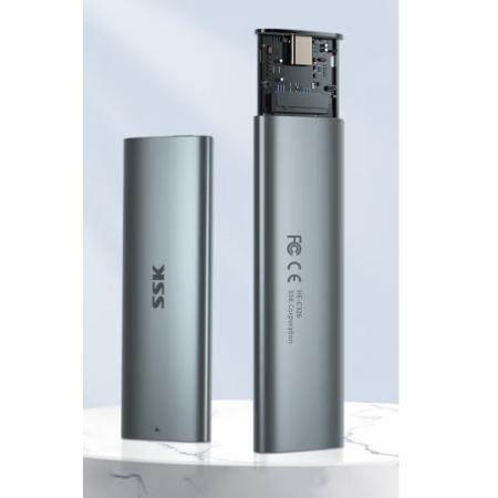 飚王SSK M.2硬盤盒
