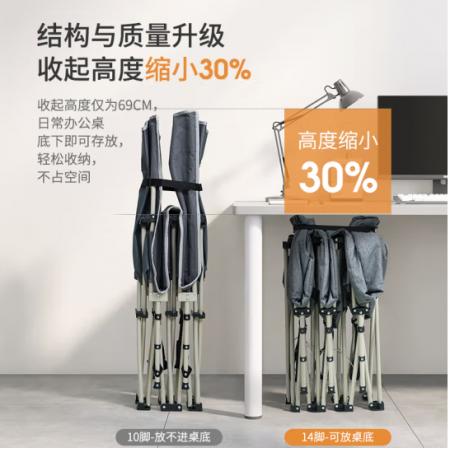瑞仕達(dá) 折疊躺椅