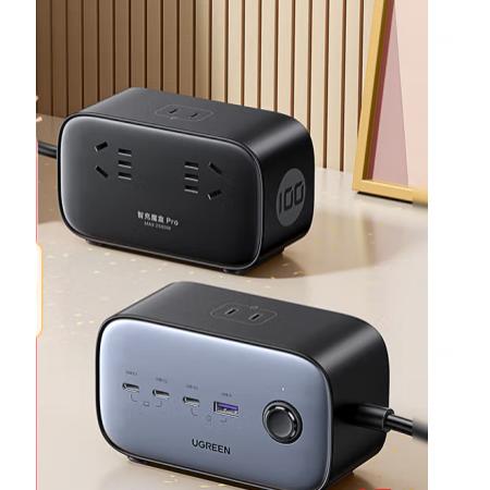 綠聯(lián)（UGREEN）氮化鎵充電器100W魔盒桌面充電站USB插座排插