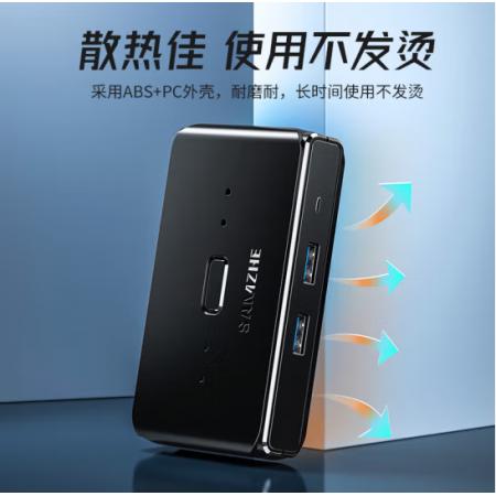 打印機共享器 山澤	一分二 GX-400
