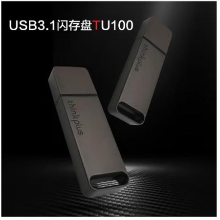 U盤	 聯(lián)想TU100 256GB USB3.1U盤 