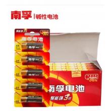 南孚 5號(hào) 電池 30粒