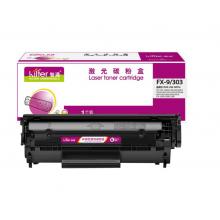 智通ZT-FX9/303-佳能LBP2900打印機硒鼓303
