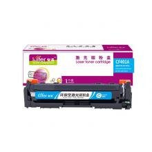 智通-惠普277fdw藍(lán)色硒鼓CF401