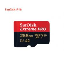 閃迪（SanDisk）256GB TF（MicroSD）內存卡 A2