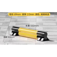 u型鋼管擋車器防撞護(hù)欄防撞柱路障擋車欄桿車位限位器停車位車檔