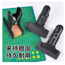 美科 寬口A字夾