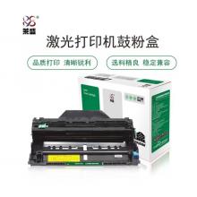 萊盛光標(biāo)DR3450黑色鼓體