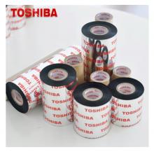 東芝原裝碳帶B45-AS1平壓樹脂462TS852TSSA4TPEX4T2/3東芝色帶 平壓樹脂基 90mm*300m 118軸