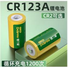德力普 16340電池 CR123A