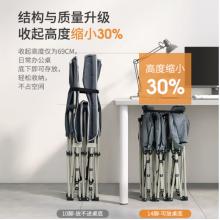瑞仕達 折疊躺椅