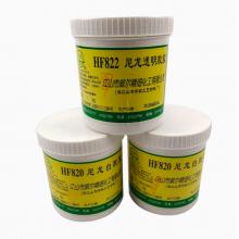 HF白膠漿 HF822 絲印膠漿 威爾尼龍白膠  1kg