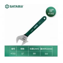 活扳手 世達	300