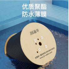 25對(duì)大對(duì)數(shù) HYAT-25（100M） 晶華
