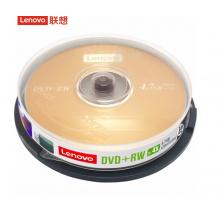 聯(lián)想 DVD+RW 空白光盤/刻錄盤 1-4速4.7GB 臺(tái)產(chǎn)檔案系列 桶裝10片 可擦寫 可重復(fù)刻錄