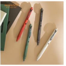 國譽 簽字筆	 米色0.5mm
