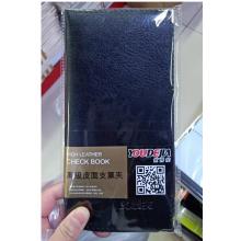 支票夾	優(yōu)得佳黑色