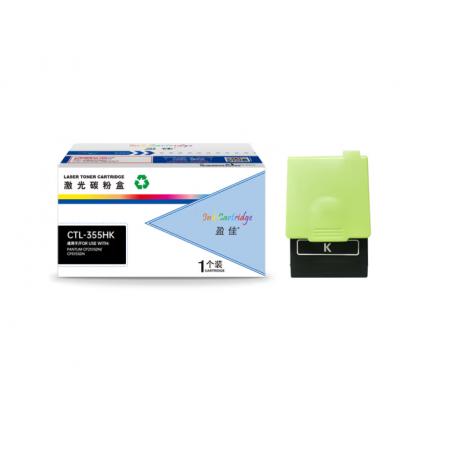 盈佳   CTL-355K黑粉