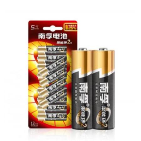 電池 南孚 5號