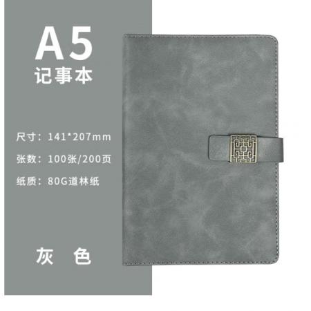 筆記本 和日升	25K會議記錄本