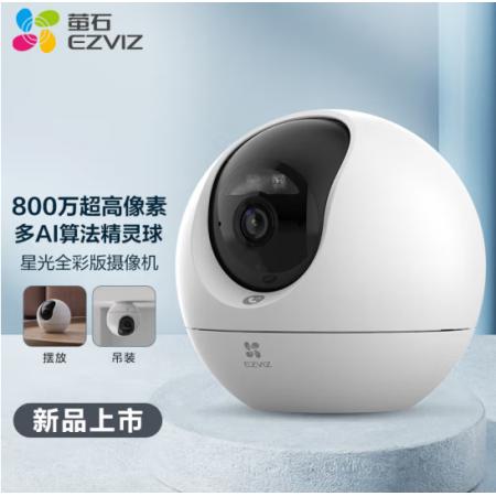 攝像頭	螢石C6c2k