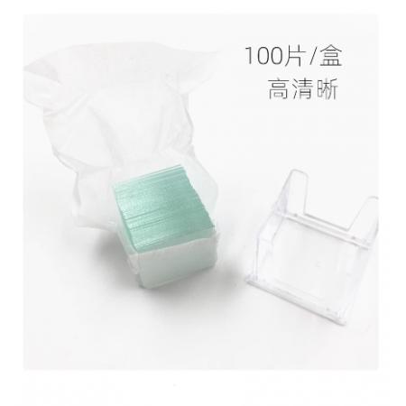 蓋玻片	18*18 100片/盒
