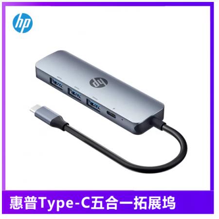 拓展塢	惠普 五合一