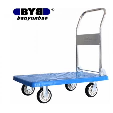 平板車/輛 搬運(yùn)包	 JQ-5800H 