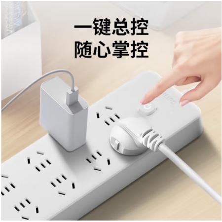 插排	飛利浦總控3米