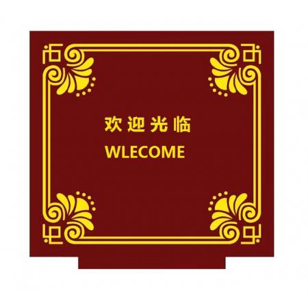 定制羊毛電梯毯1.6*1.65