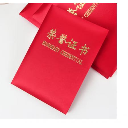 榮譽證書	墨涵 908PU 合上B5/25*18cm帶芯成套