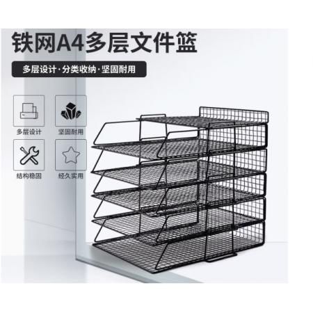 置物架 可得優(yōu)	鐵質(zhì)5層 國產(chǎn)