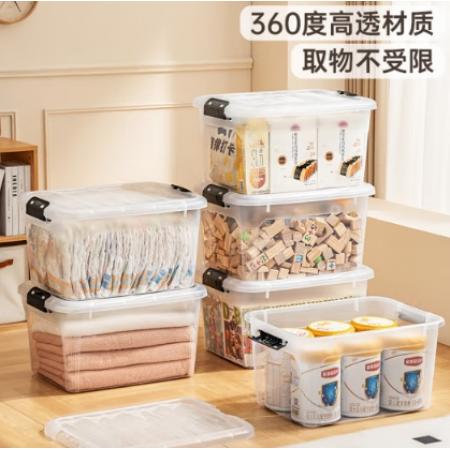 整理箱	禧天龍30L