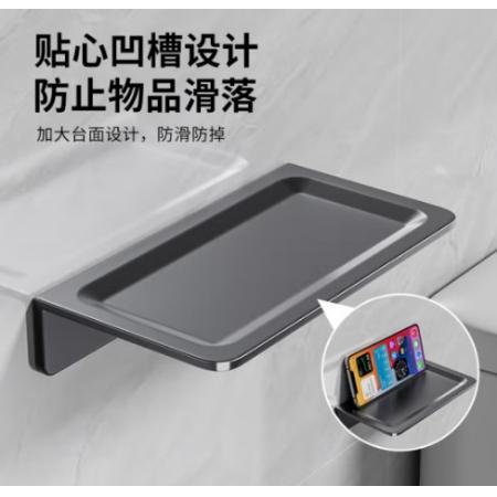 百字免打孔衛(wèi)生間手機架子浴室?guī)R桶置物架托盤壁掛式床頭收納架子 【優(yōu)質(zhì)金屬】手機托盤架