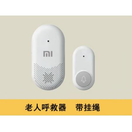 小米老人呼叫器家用門鈴緊急呼救報(bào)警器免插電老人孕婦呼叫器 白色充電款一拖一【1響鈴1按鍵】
