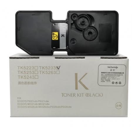盈佳 TK-5233 粉盒（帶芯片）2.2K（黑色）
