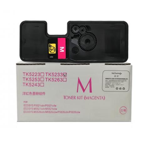 盈佳 TK-5233 粉盒（帶芯片）2.2K（紅色）