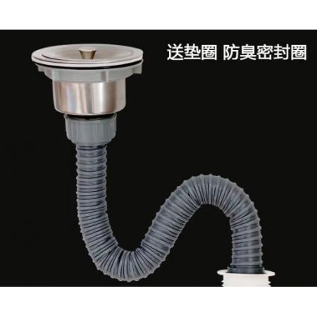  柏潮 墩布池下水管50#