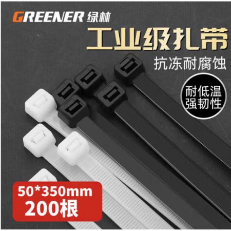 綠林（GREENER）扎帶40CM